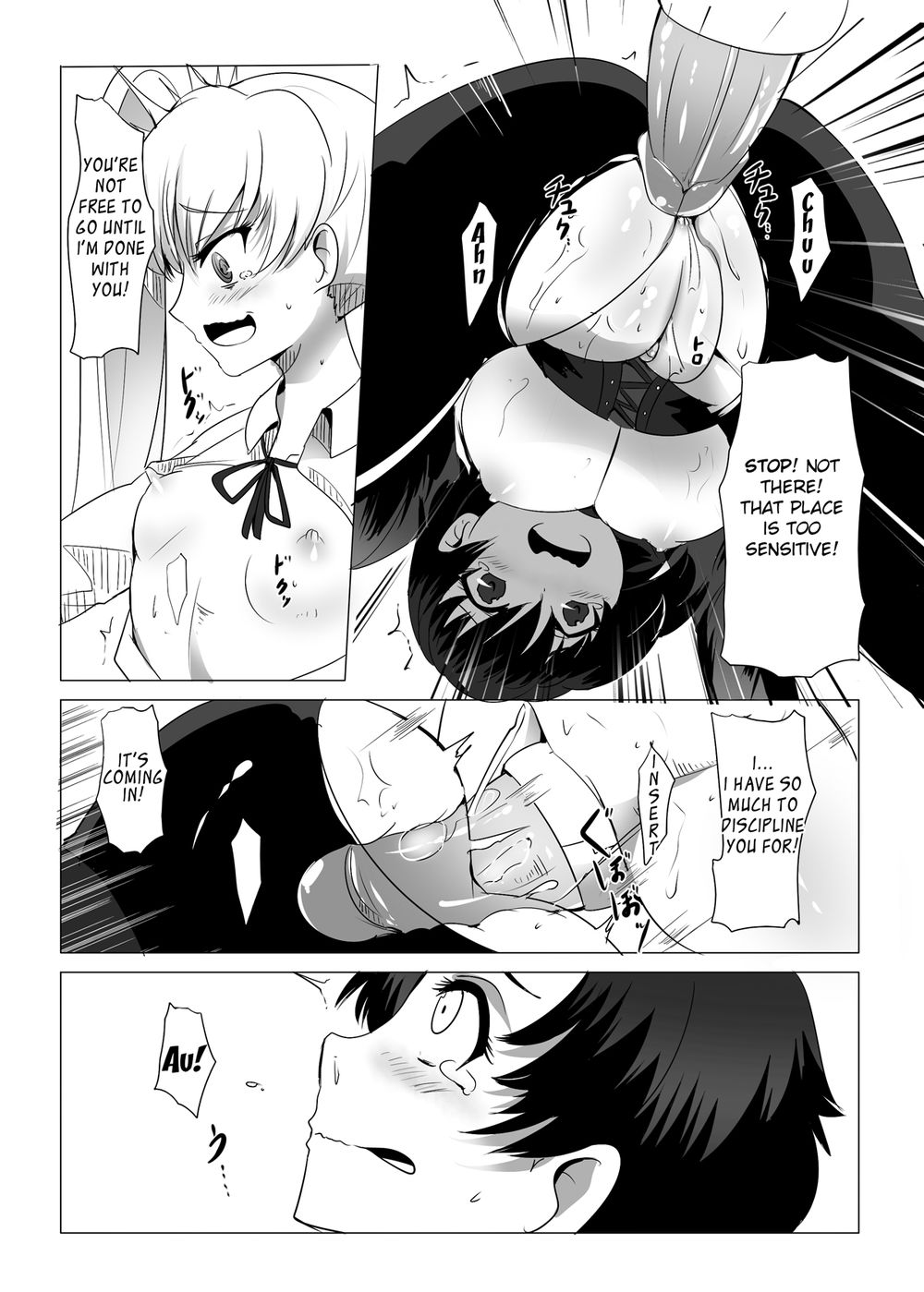 Hentai Manga Comic-Red and White Mixed Liquid-v22m-Read-20